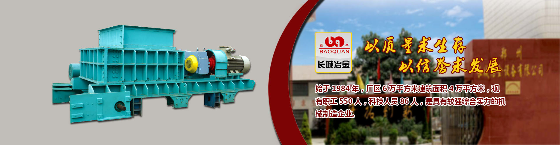 彩神vllll首页登录入口